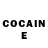 COCAIN Боливия Sergey Valigura