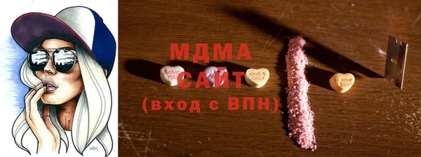 ешки Вязники