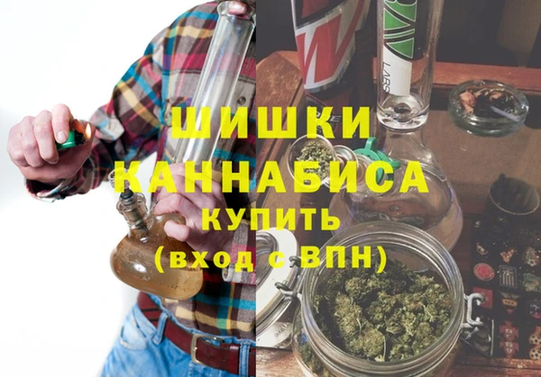 кокаин премиум Горно-Алтайск