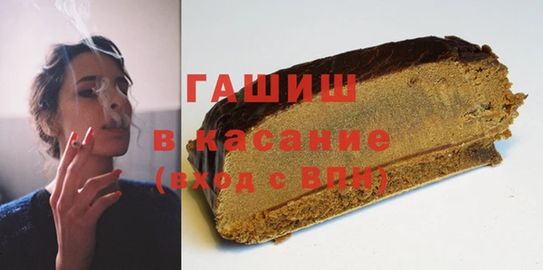 скорость mdpv Магас