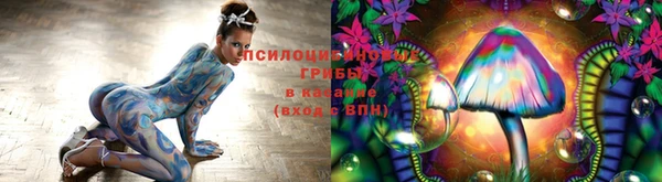мефедрон VHQ Вяземский