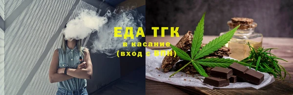 кокаин премиум Горно-Алтайск
