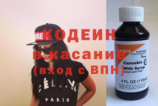 MDMA Premium VHQ Вязьма