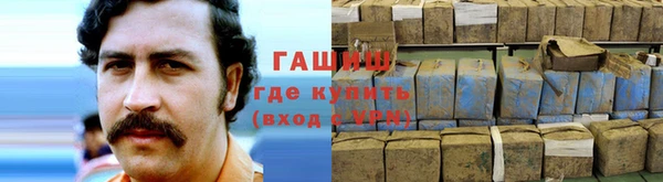 ешки Вязники