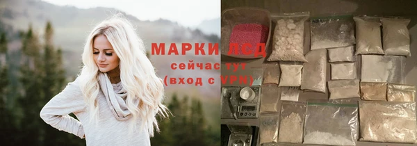 MDMA Premium VHQ Вязьма