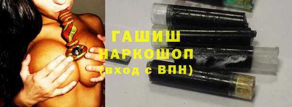 ешки Вязники