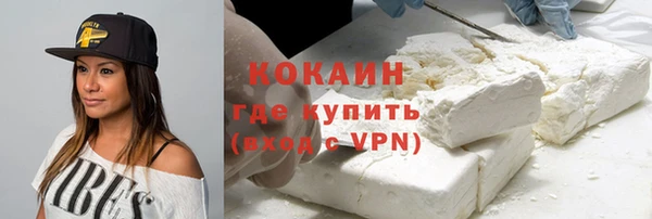 ешки Вязники