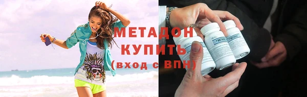 ешки Горняк