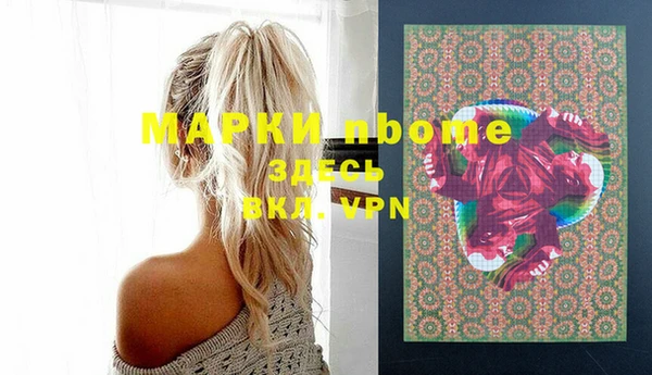 ешки Вязники