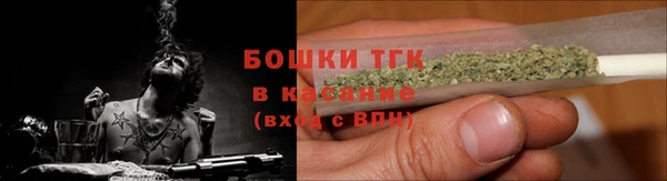 MDMA Premium VHQ Вязьма