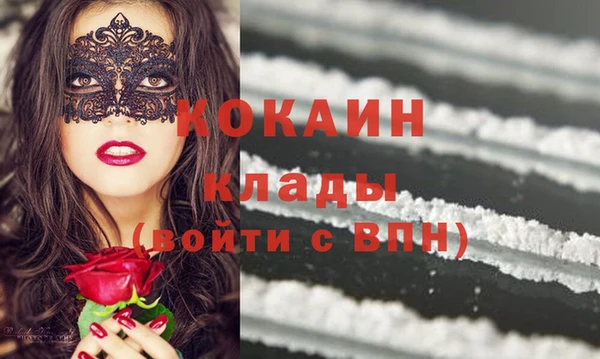 ешки Вязники