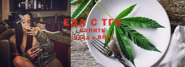 MDMA Premium VHQ Вязьма