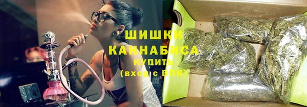 ешки Вязники