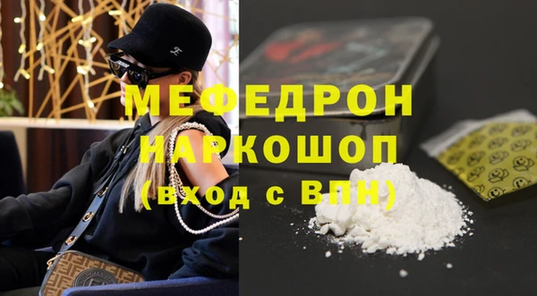 ешки Вязники