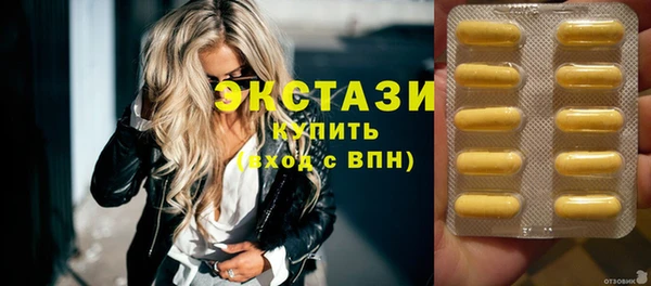 ешки Вязники