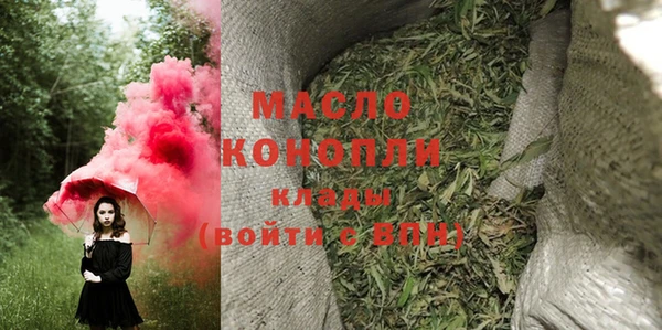 каннабис Магадан