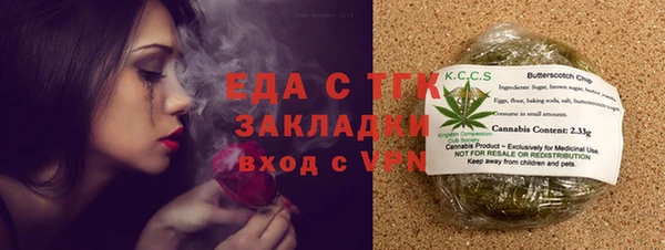 кокаин премиум Горно-Алтайск