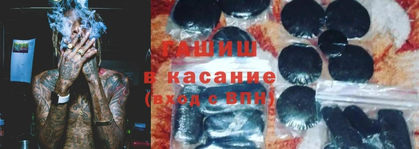 ешки Горняк