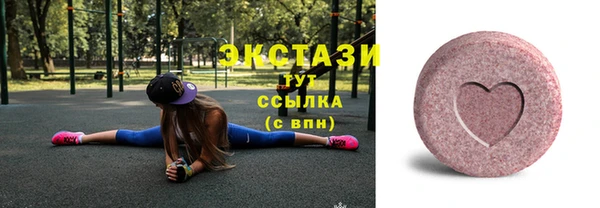 таблы Майский